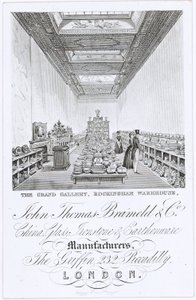 The Grand Gallery by English School