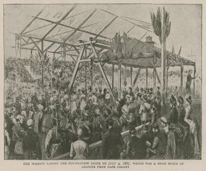 The Imperial Institute: Her Majesty laying the foundation stone on 4 July 1887 by English School