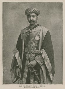 The Imperial Institute: His Highness the Thakore Shahib of Gondal by English School
