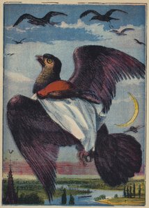 The Kite and Cock Robin by English School