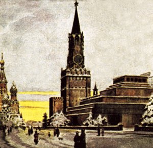 The Kremlin, Moscow by English School