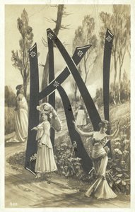 The Letters K and N Intertwined by English School