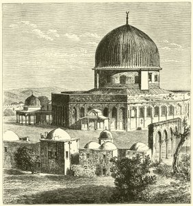 The Mosque of Omar at Jerusalem by English School