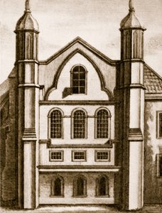 The Old House of Commons by English School
