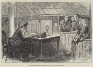 The Opium Traffic, Chinese selling Opium by English School