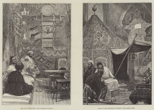 The Paris Exhibition by English School