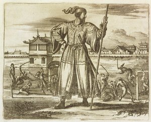 The Prime General of the Chinese Army, illustration from a description of Embassies to China, 1690 by English School