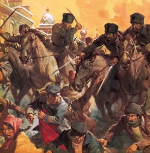 The Revolution That Shook the World by English School