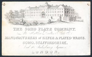 The Soho Plate Company by English School