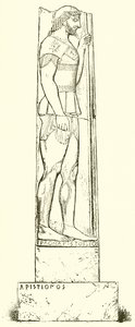 The Soldier of Marathon by English School