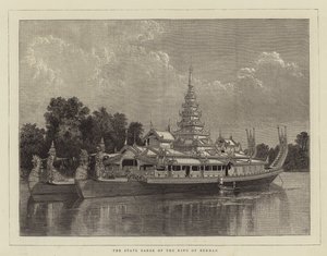 The State Barge of the King of Burmah by English School