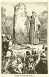 The Stone of Help