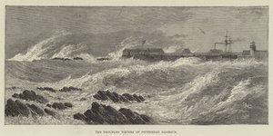The Troubled Waters of Peterhead Harbour by English School