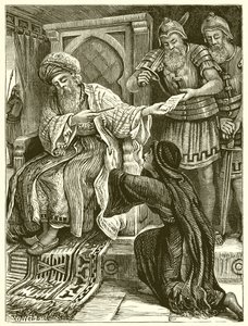 The Unjust Judge by English School