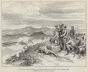 The War in Asia, watching the Bombardment of Kars, from the Tchakmak Tabia by English School
