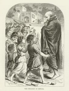 The Children of Beth-el by English School