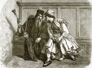 The Confession by English School