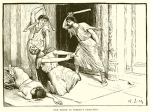 The death of Tiberius Gracchus by English School