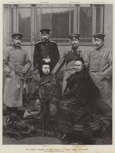 The Latest Portrait of Her Majesty, a Family Group at Coburg by English School