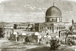 The Mosque of Omar - Site of the Temple at Jerusalem by English School