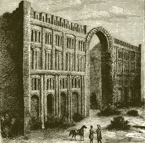 The Ruins of the Palace of Babylon