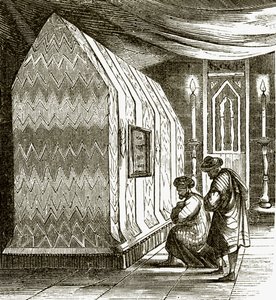 The Tomb of David by English School