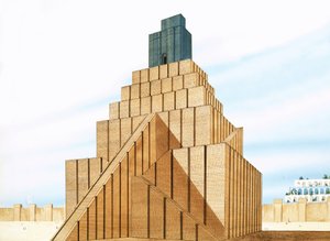 The towering ziggurat at Babylon