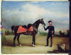 Thomas Oliver Gascoigne of the Royal Horse Guards by English School