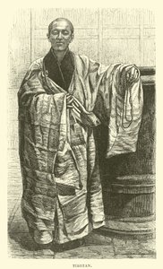 Tibetan by English School
