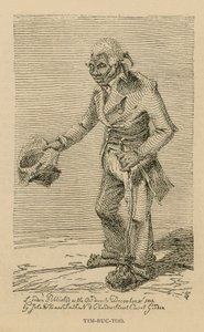 Timbuktu by English School