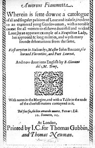 Title page to Amorous Fiammetta by Giovanni Boccaccio, English translation published in 1587