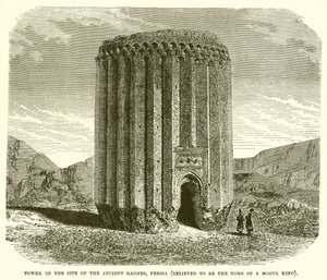 Tower on the site of the Ancient Raghes, Persia (Believed to be the Tomb of Mogul King)