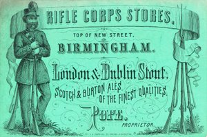 Trade Card, Rifle Corps Stores by English School