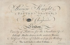 Trade Card, Riviere Knight by English School