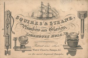 Trade Card, Squires & Steane by English School