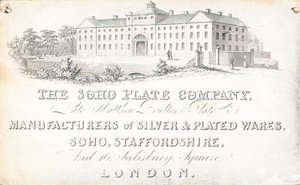 Trade Card, The Soho Plate Company by English School