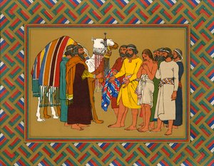 Unknown Image by English School