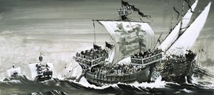 Unidentified Crusaders