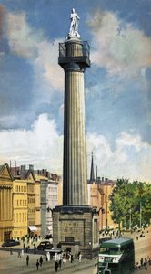 Unidentified Monument by English School