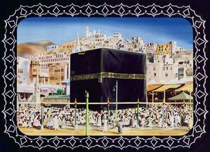 View of the KaBah, Mecca, 1955 by English School
