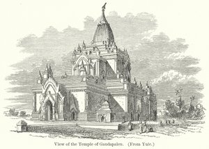 View of the Temple of Gaudapalen