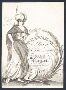 W Harrison, plain and ornamental sign painter by English School