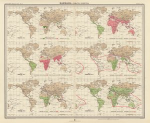 Zoogeography: Mammalia, Primates, Chiroptera by English School