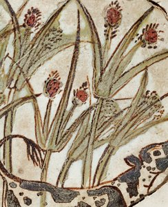 A Calf in a Papyrus Field