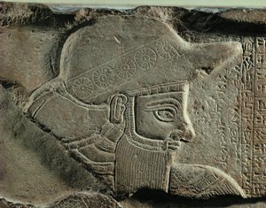Adda-Hamiti-Inshushinak, King of Elam Bas-relief on Stele Limestone, from Susa, Iran by Erich Lessing
