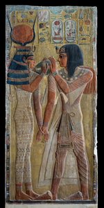 Goddess Hathor Protecting Pharaoh Seti I