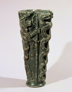 Libation Vase of King Gudea Dedicated to Ningishzidda, with This God