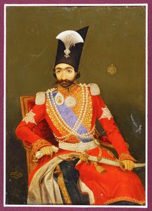 Nasser-al-Din Shah, Qajar King of Persia
