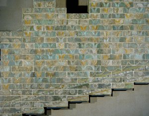 Ramp Under a Staircase, Susa, Palace of King Darius