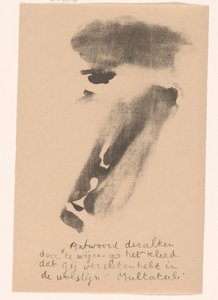 Abstracted Face (Idealists II and Further Annotations) by Erich Wichmann